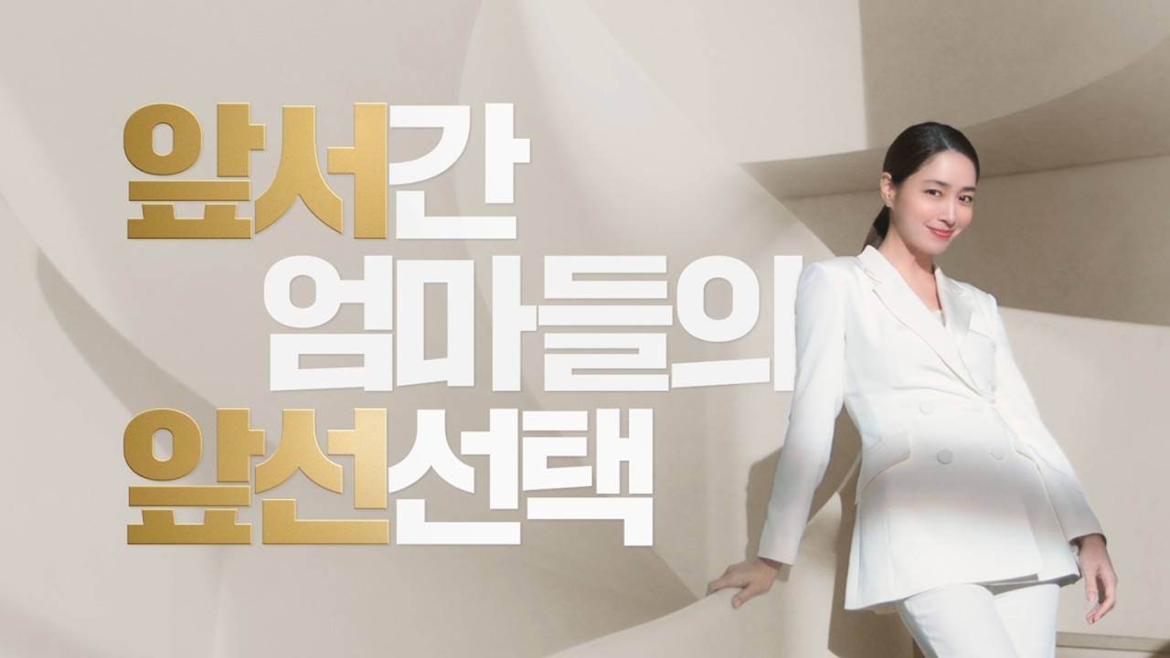 1등, 1등, 진짜 1등은? 몽디에스!