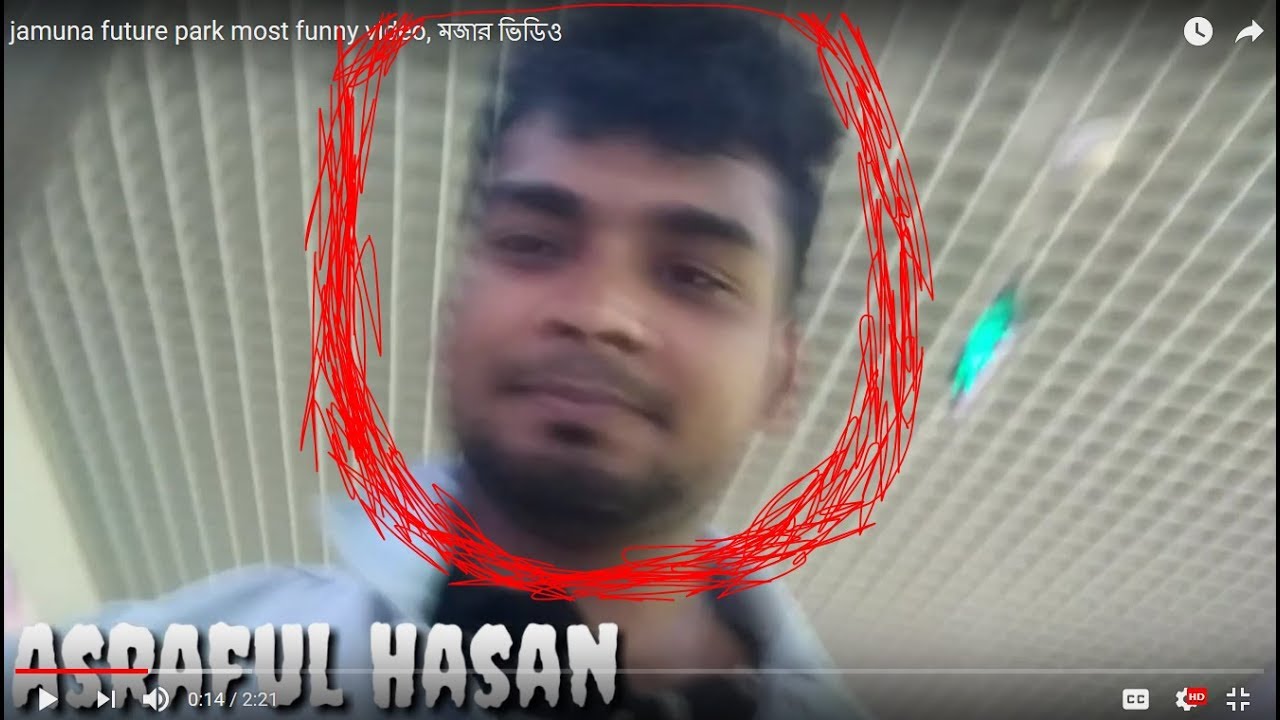jamuna future park most funny video, মজার ভিডিও