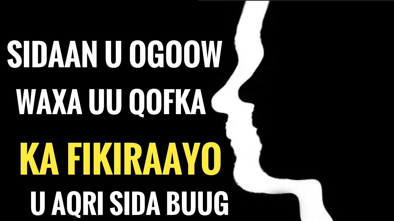 Sida loo ogaado qofka qalbigiisa waxa ku jira | U aqri dadka sida buug | Cilmi nafsiga