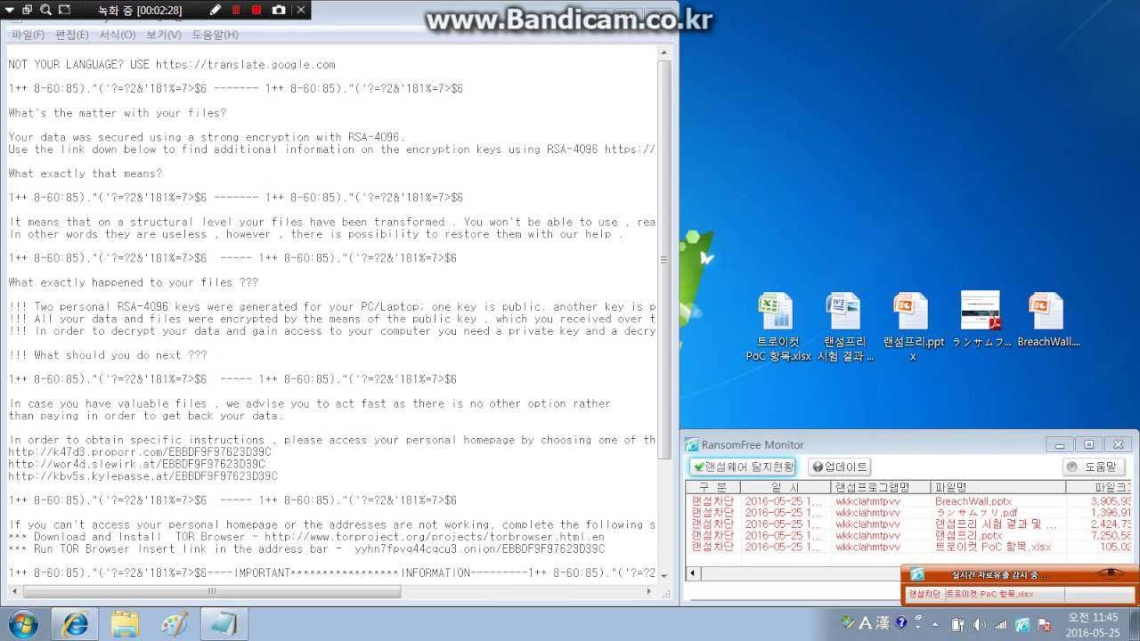 RansomFree Demonstration - TeslaCrypt ransomware