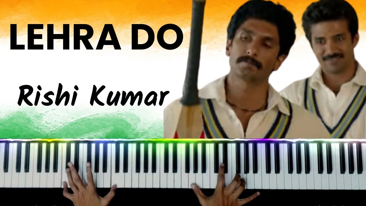 Lehra Do Piano Instrumental | Karaoke With Lyrics | Ringtone | Notes | Chords | Hindi Song Keyboard