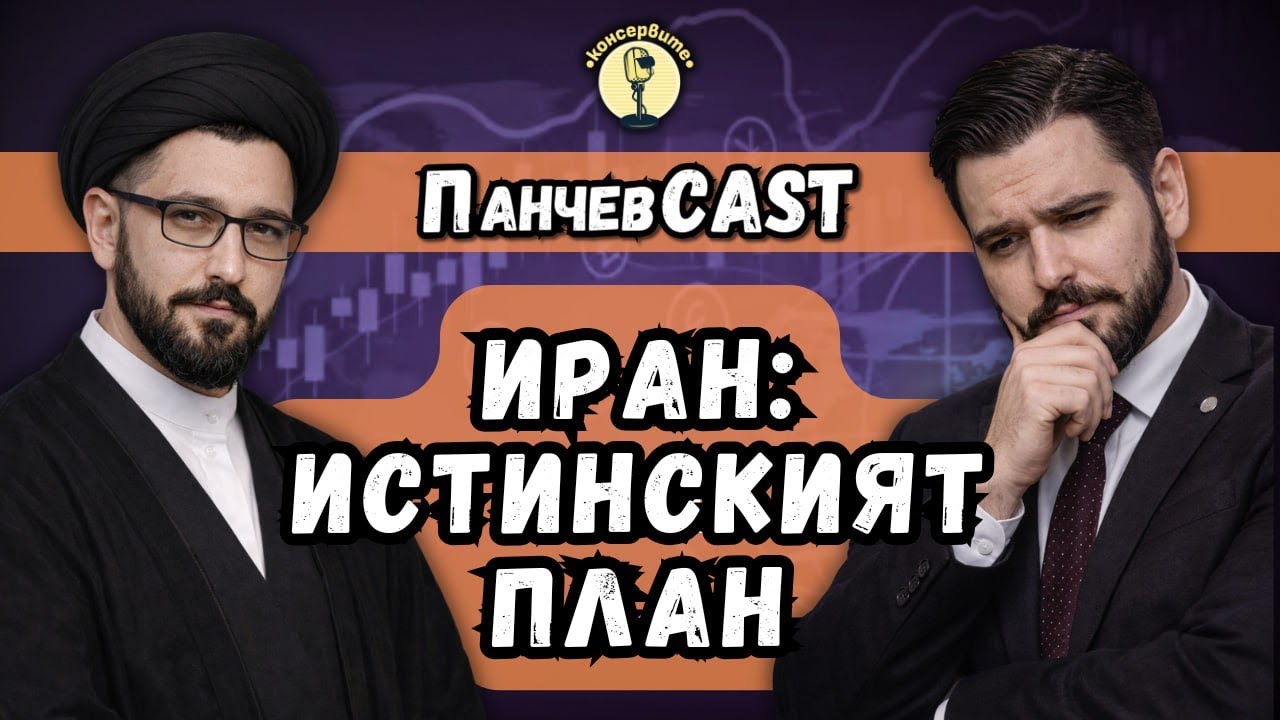 +100% ЗА МАРТЕНИЦИ, КРАЙ НА ДЪЛГИТЕ ФИЛМИ, КОИ СА ЩАСТЛИВИТЕ ЖЕНИ?