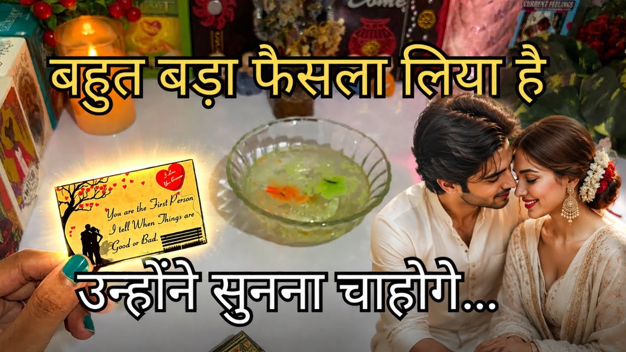 ‼️THEY FINALLY UNDERSTAND YOUR WORTH | UNKI CURRENT TRUE FEELINGS | HINDI TAROT READING 