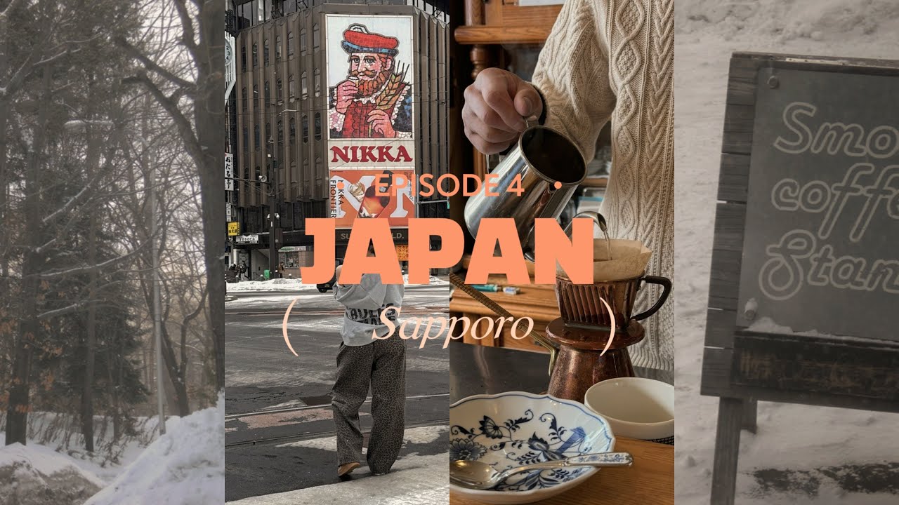[🇯🇵일본 