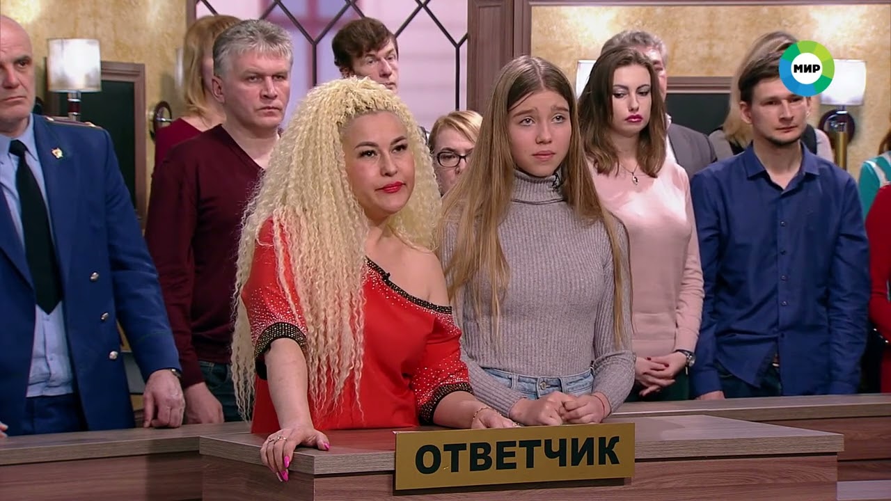 Дела судебные. Битва за будущее (МИР, 28.07.2021)