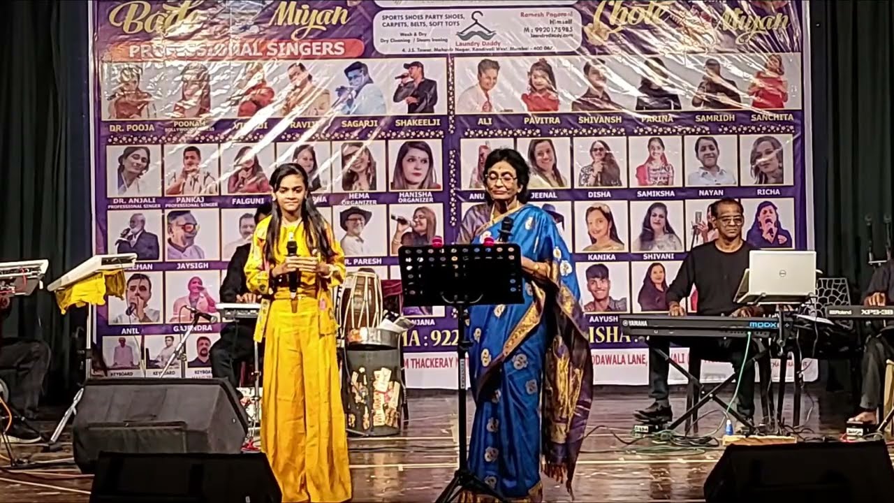 Kuhu kuhu Bole Koyaliya | Lata Mangeshkar | mohd Rafi | Suvarna Sundari 