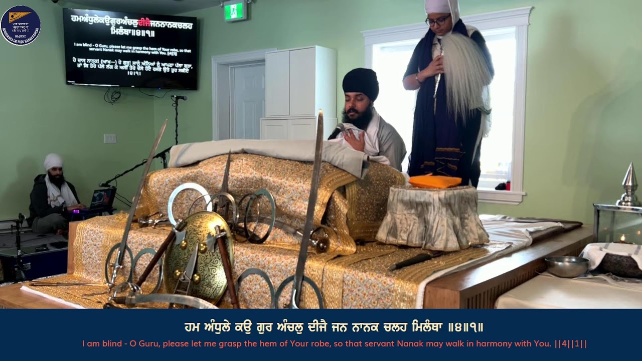 Saturday Morning Asa di Vaar Kirtan Samagam
