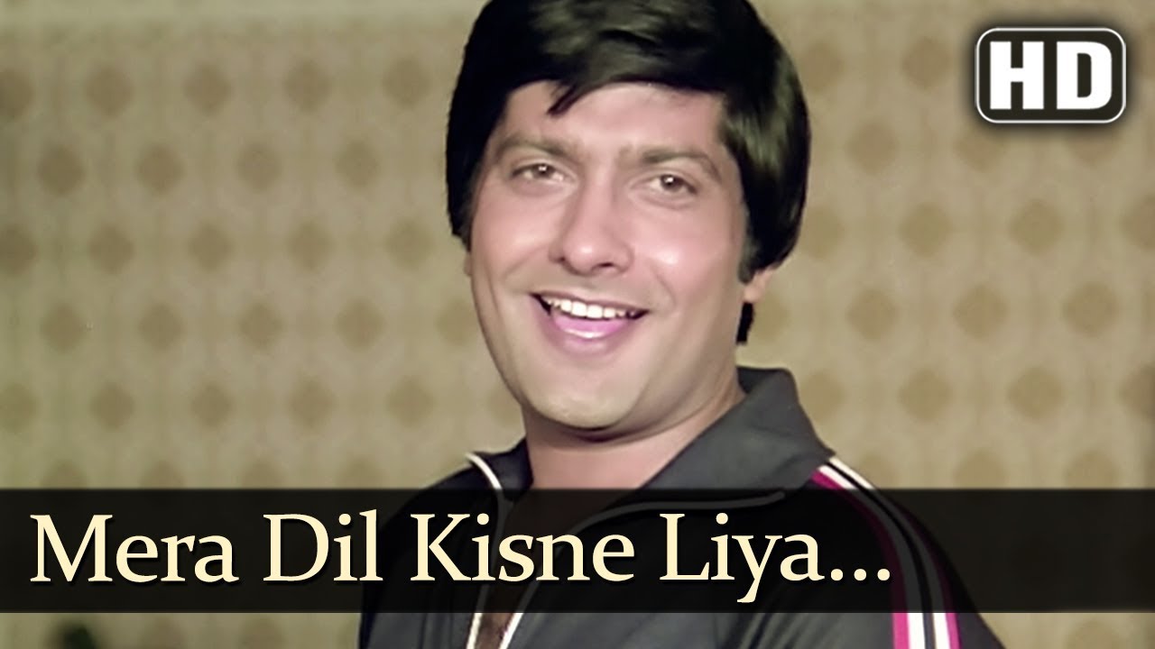Mera Dil Kisne Liya (HD) - Oh Bewafaa Song - Nazneen - Anil Dhwan