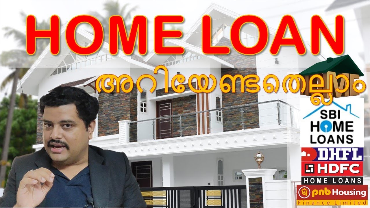 Everything about Housing Loan (Malayalam)