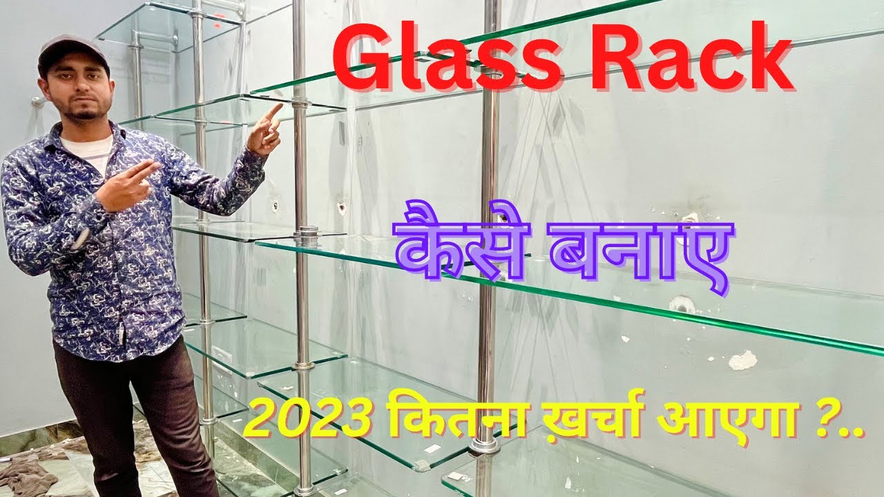 Glass Rack kese lagaye #rack #fabrication #fabricators #interiordesign #glass #steel#interior#viral
