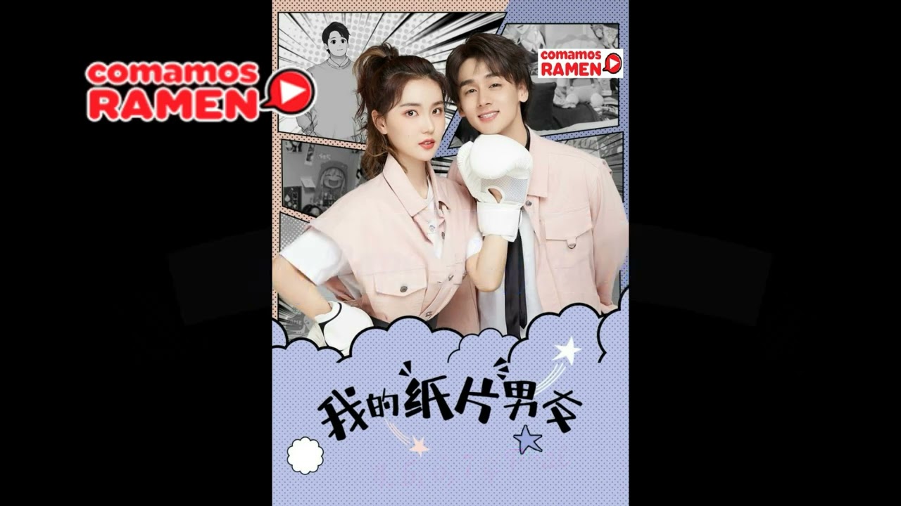 My Paper Boyfriend - 我的纸片男友 - Ep 4,5,6,7 y Final