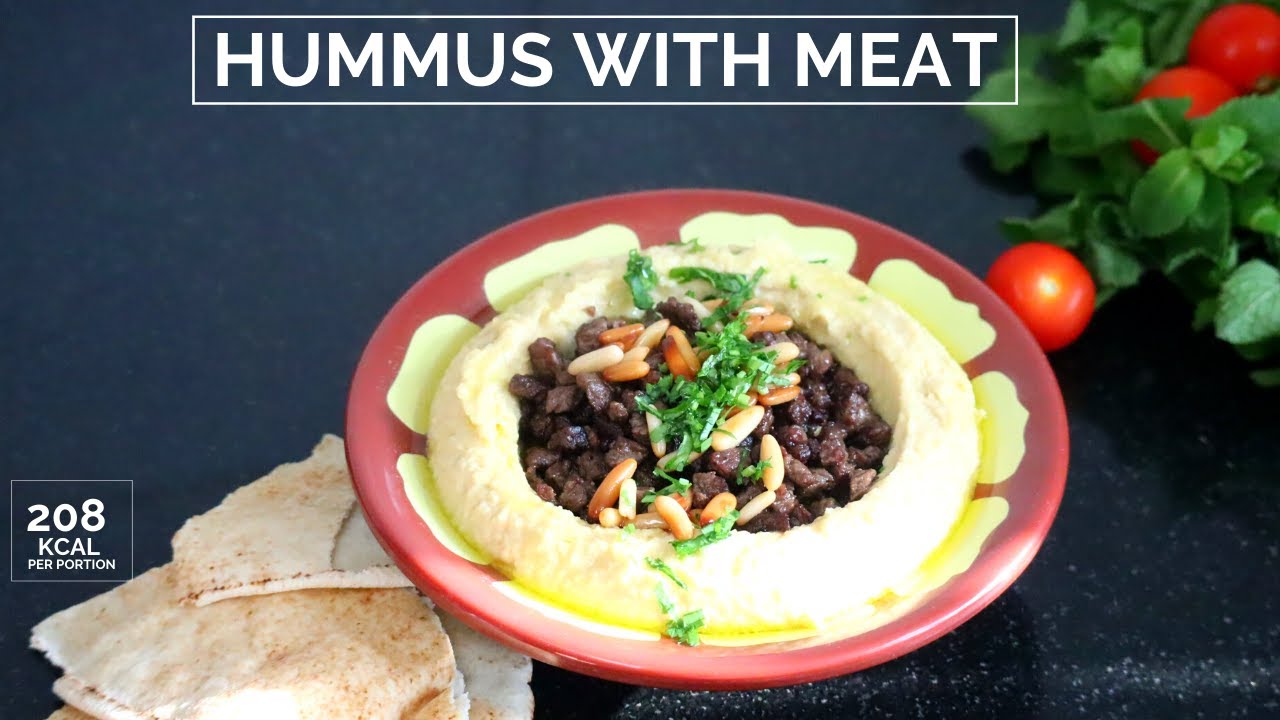 Hummus with meat pine nuts - hummus bil lahme - وصفة حمص باللحم و الصنوبر