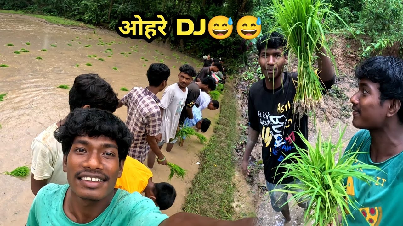 DJ लागीन काम करेक पड़ेल😅|| Jharkhand Vlogs|| Simdega Vlogs||
