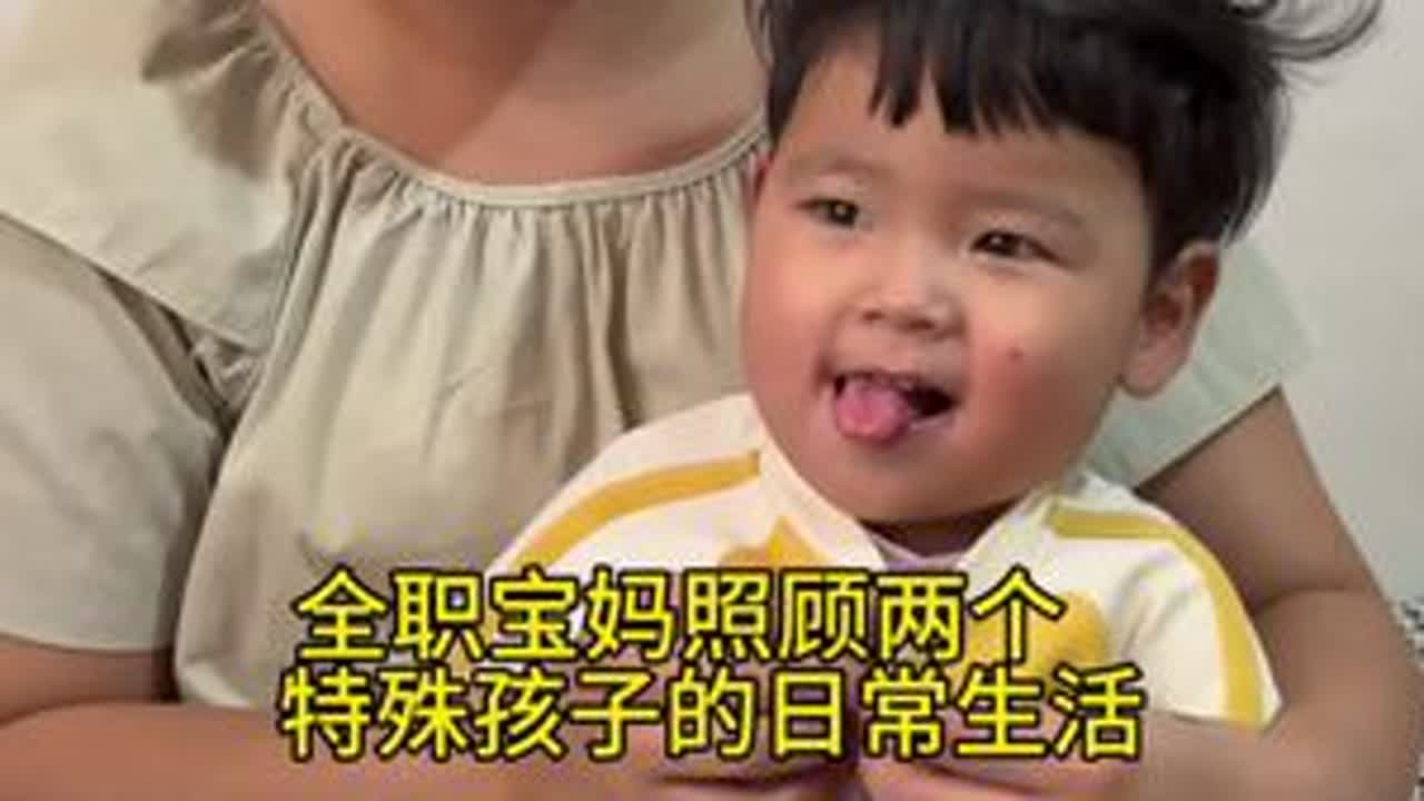 没有一位妈妈是不辛苦的也没有任何爸爸是轻松的婚前感情再好也避免不了有娃以后的争吵妈妈觉得为何从生下来那一刻就开始失去了自我爸爸觉得为家庭生计奔波还要陪伴孩子也很辛苦好像都在计较谁付出更...