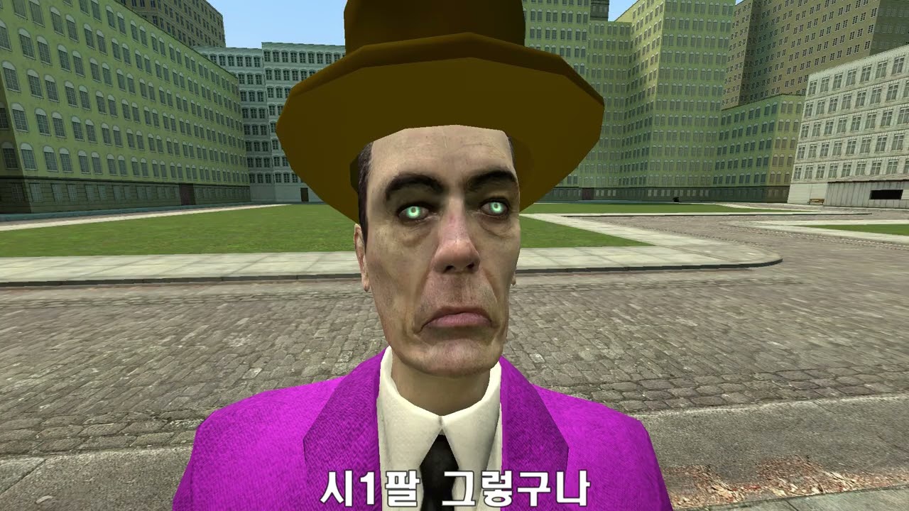 아빠가 우유사러 가는 만화