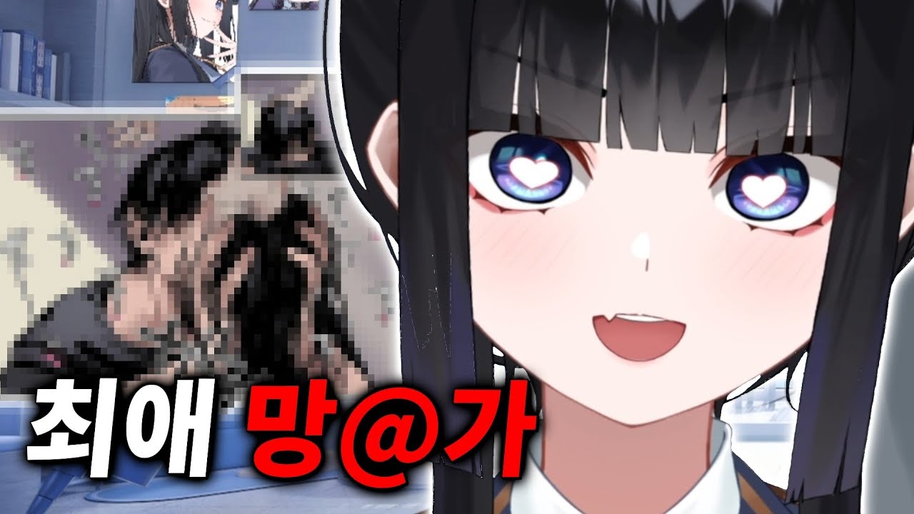 망내의 최애 망@가 작품 공유