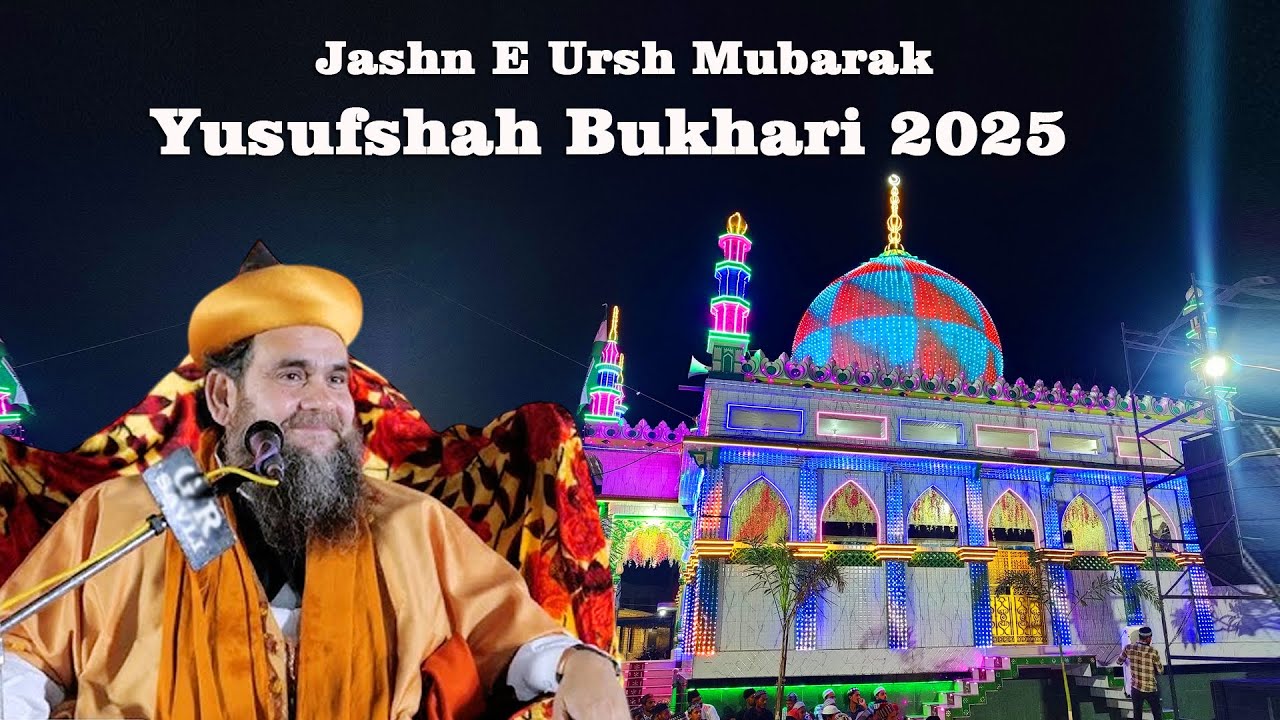 Jashn E Ursh Mubarak  Yusufshah Bukhari 2025  #takrir #qawwali #takreerlatest #takrim_islamic_media