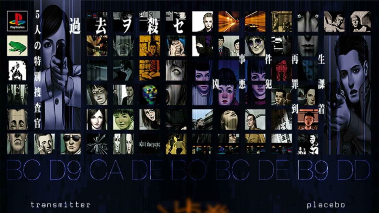 Resolution - The Silver Case