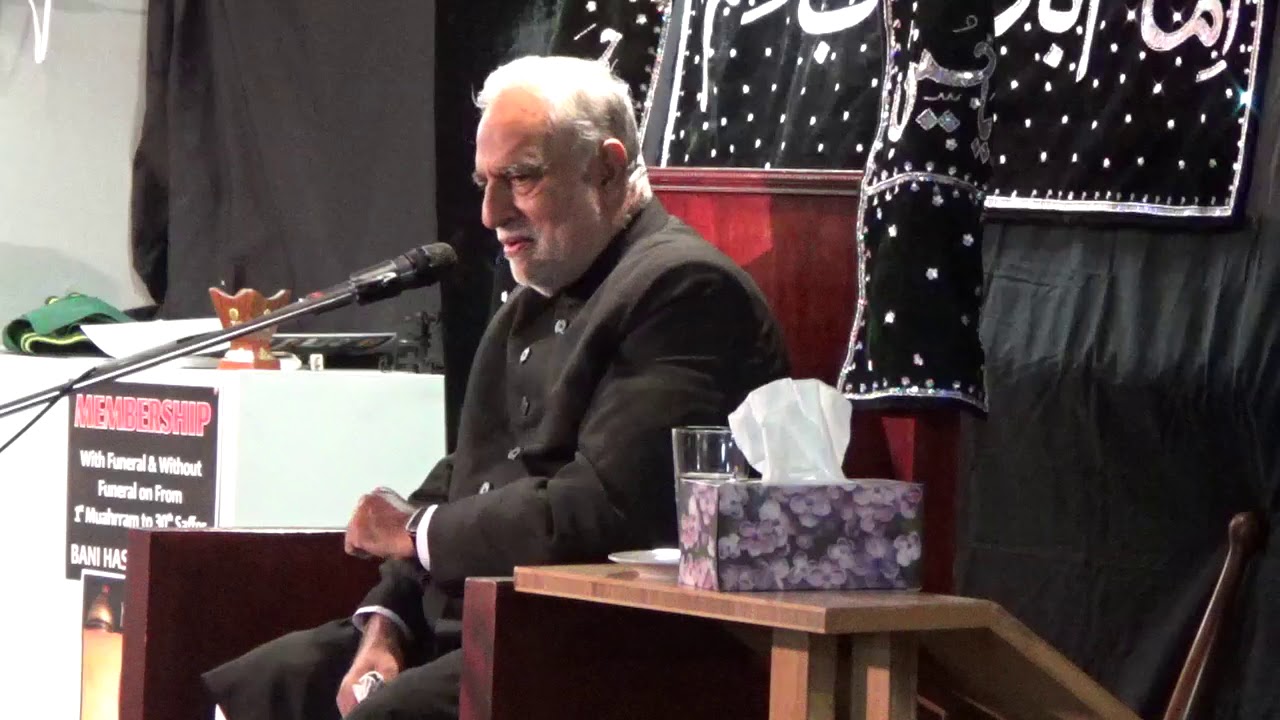 Maulana Muntazir Abbas Naqvi, Majlis on October 16, 2018