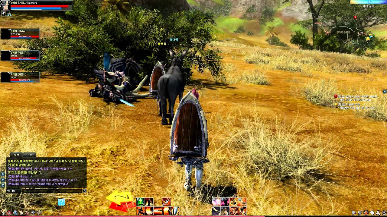 ArcheAge Online Gameplay Questing and Grieving at the end 1080p