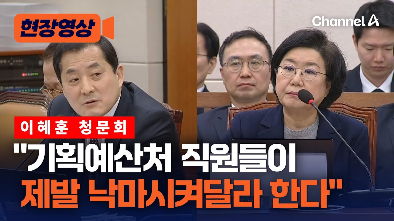 박대출 