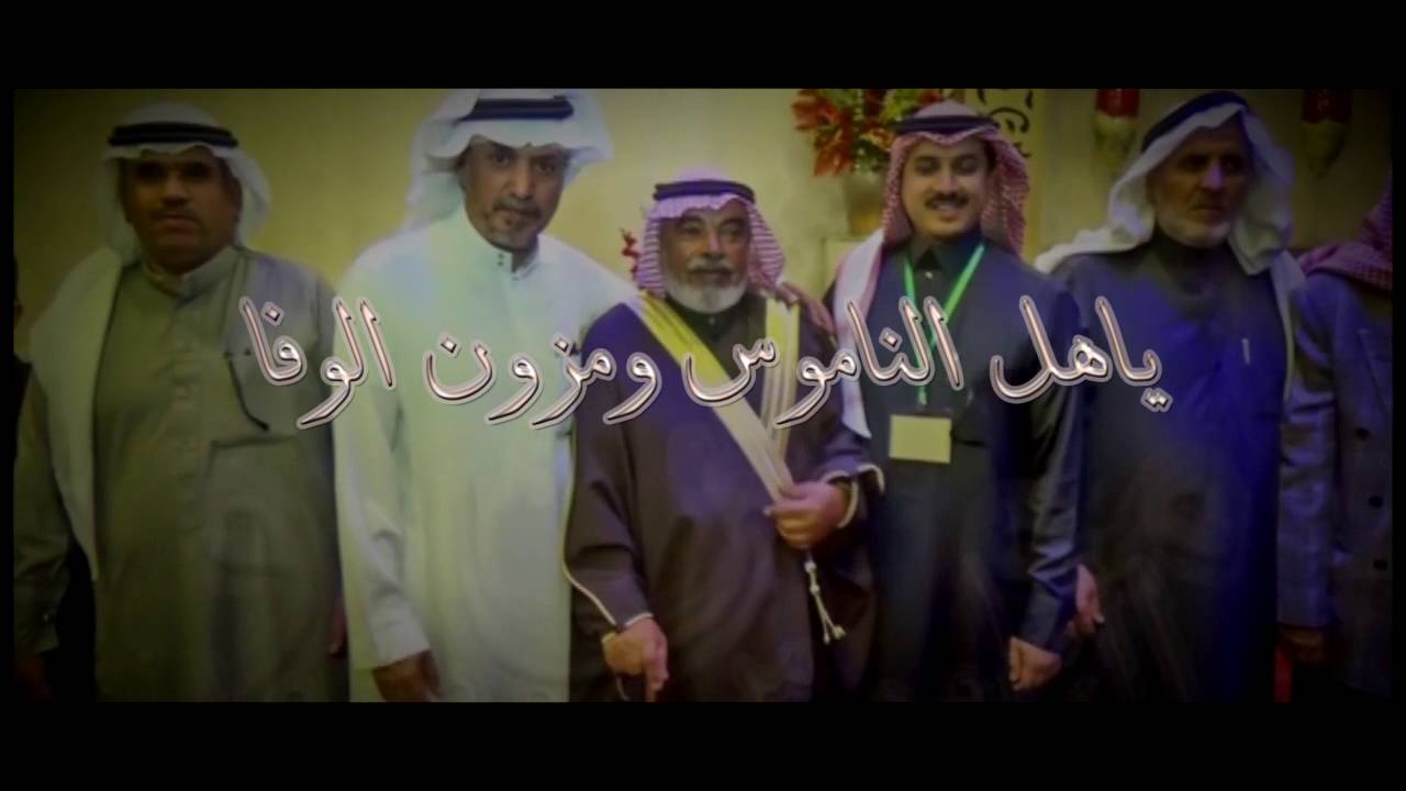شيلة أولاد واحد (قرية آل مجيش)