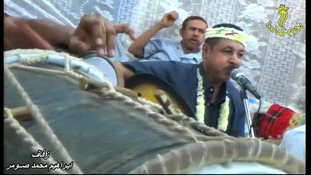 طريقي شوك مليانه غناء الفنان محمد القديمي في زفاف إبراهيم صومر بالتريبة