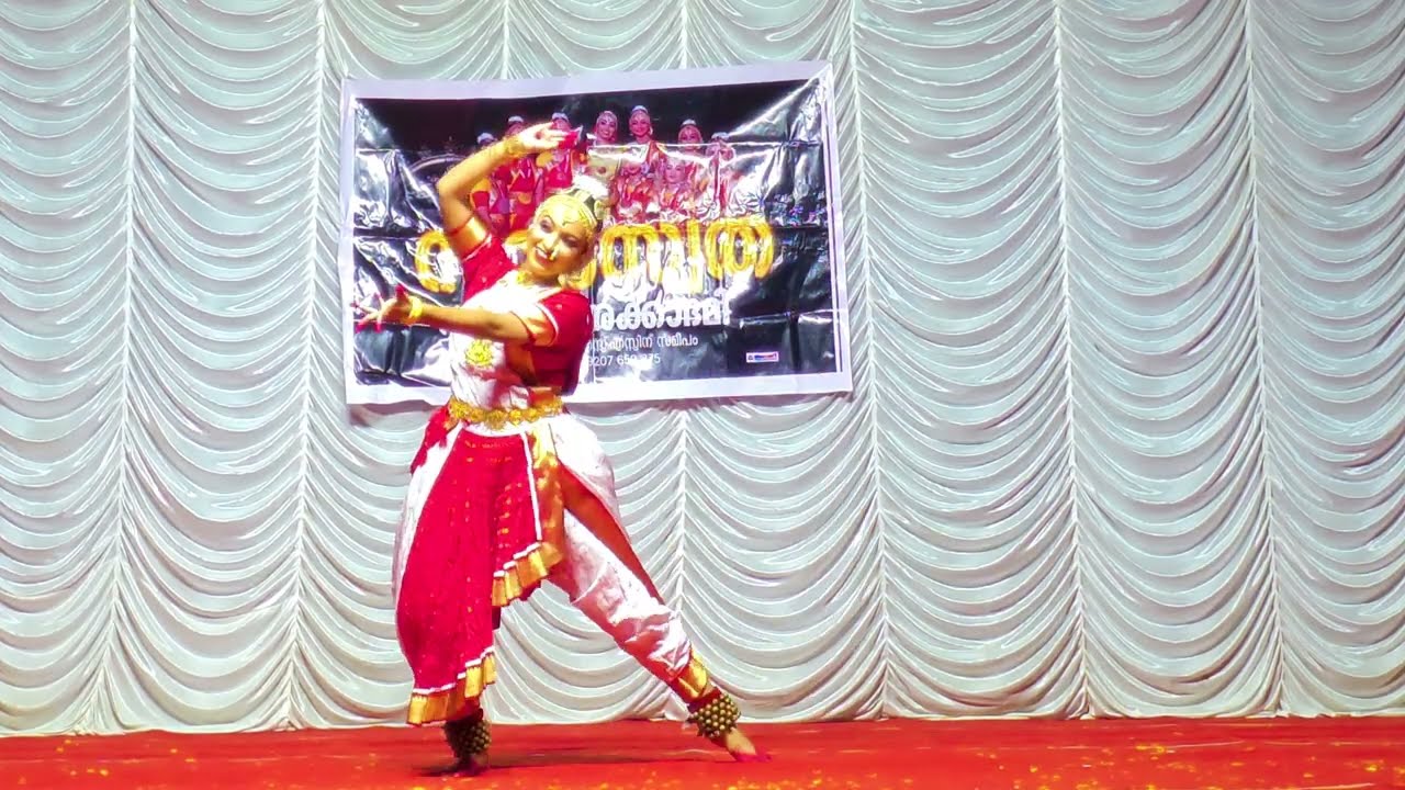 Shivadam Shivanamam