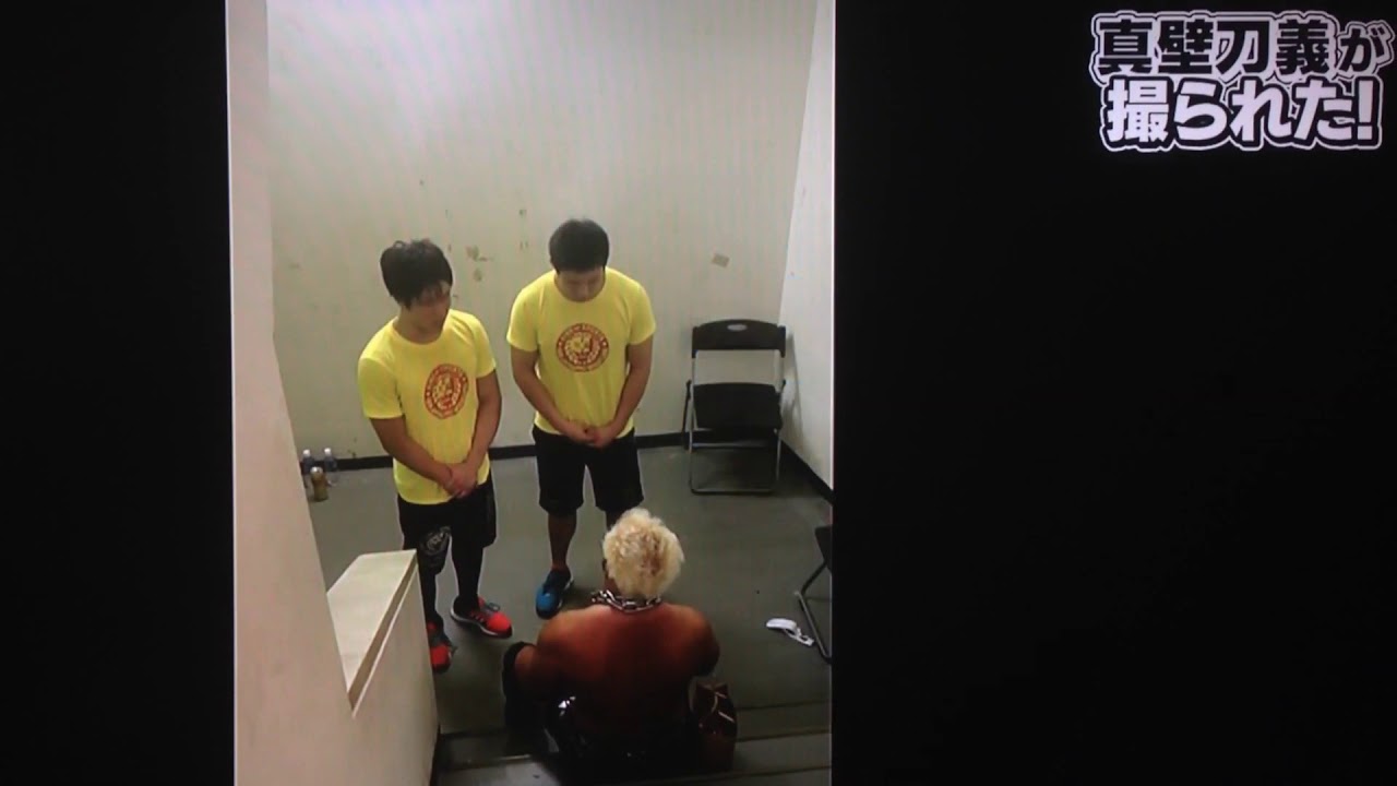 真壁刀義ヤングライオンに優しい！？