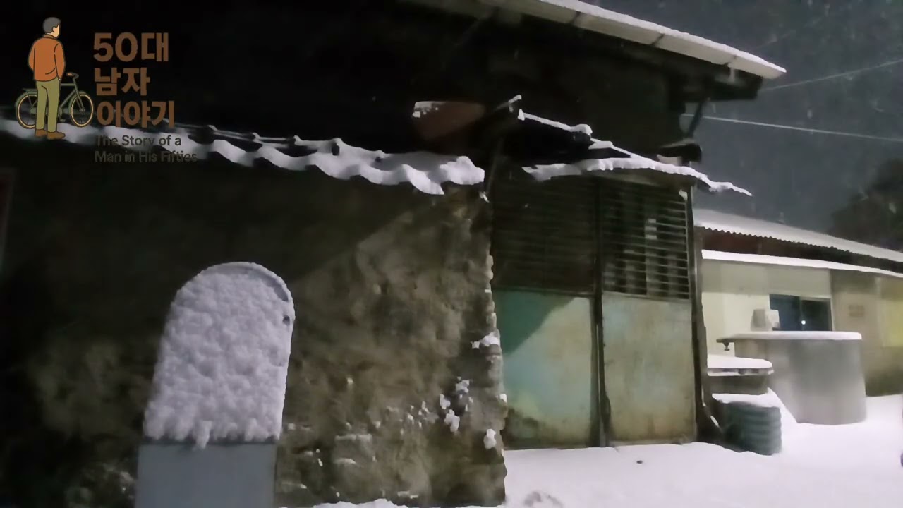 눈이 내린다. Snow falls. (Night, Feb. 7, 2026)