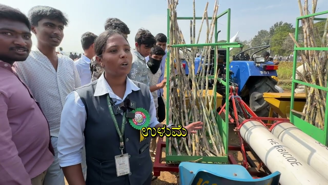 ಜಪಾನ್ ಅಲ್ಲಾ ಇದು ಕರ್ನಾಟಕ | ಕಬ್ಬು ಉಳುಮೆ ಮಾಡುವ ಸೂಪರ್ ಯಂತ್ರ |Ulume channel |Sugar cane farming karnataka