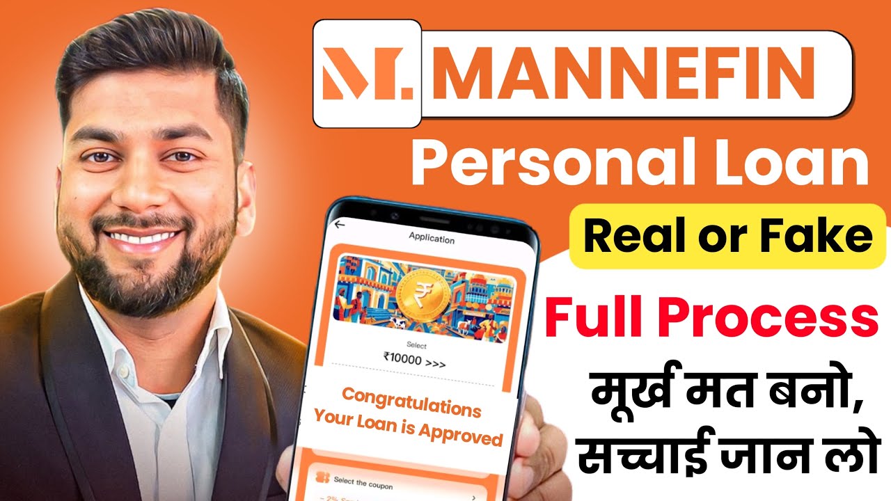Mannefin Loan App 2026 | Mannefin Loan App Real or Fake | Mannefin Loan App Review 