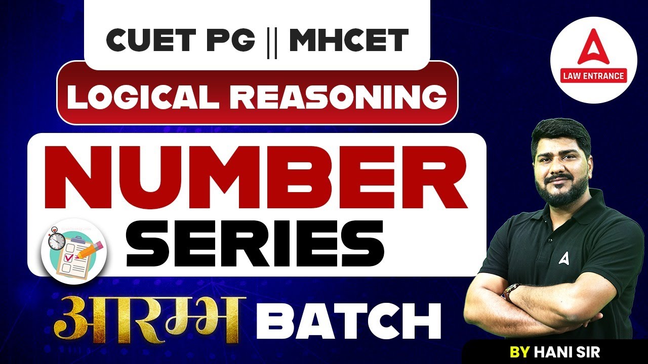 CUET PG LLB Logical Reasoning | MH CET Law 2024 | CUET PG LLB & MHCET Law Preparation 2024