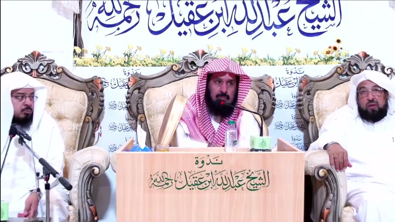 #حجة_الوداع | لفضيلة الشيخ/ أحمد بن عبدالرحمن المهنا