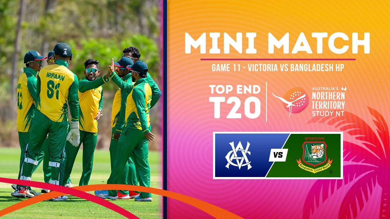 Матч 11, мини-игра | Victoria Academy против Bangladesh HP | Серия T20 2026 Study NT Top End