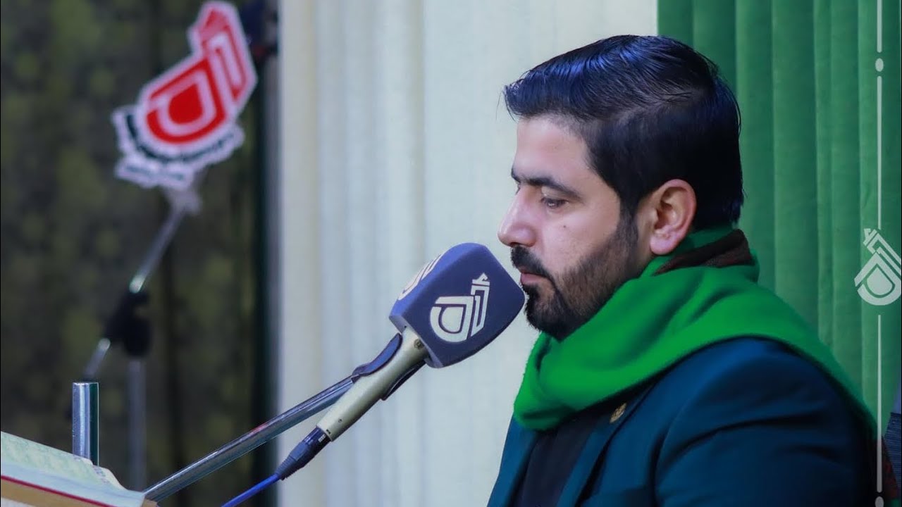 سورة النور بالطريقة المصرية || القارئ السيد هاني الموسوي || مهرجان كوثر الإمامة