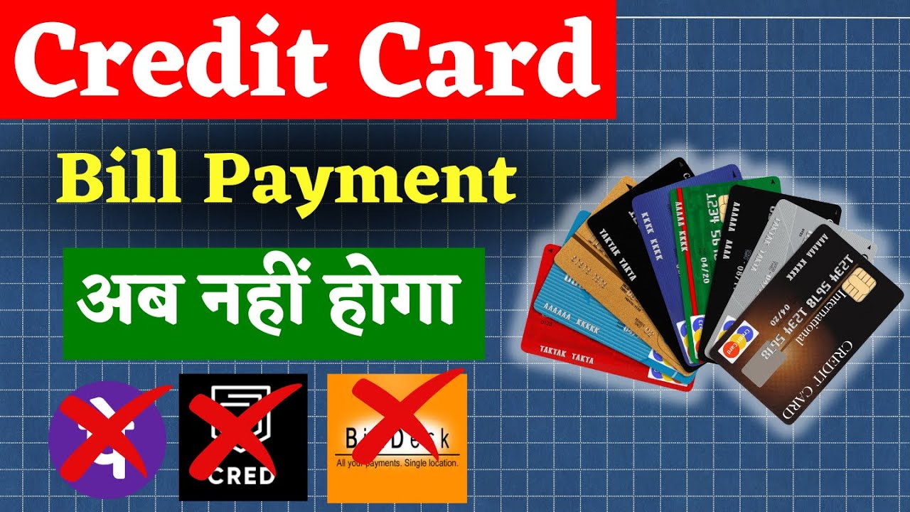 New RBI Guidelines for Credit Card Payments: What You Need to Know!