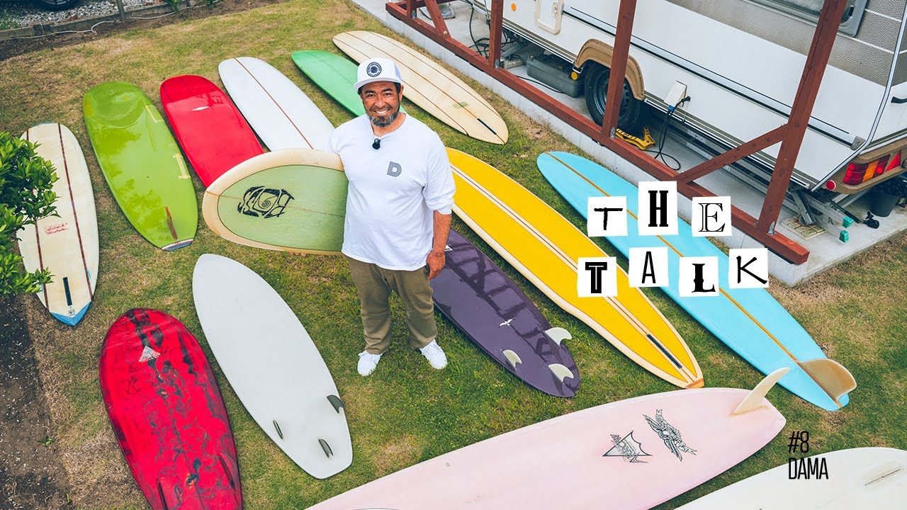 THETALK vol.8 GUEST　damasurfboards　林雄一氏　#surf #surfing #波乗り＃ロングボード＃サーフィン#サーフボード #ロングボードサーフィン＃