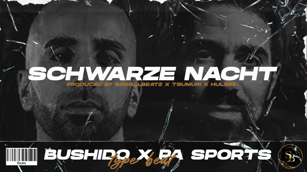 BUSHIDO x PA SPORTS Type Beat - 