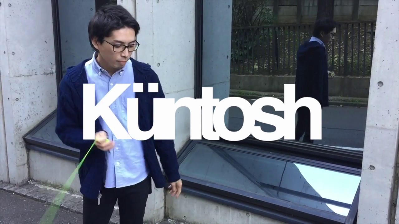 Küntosh