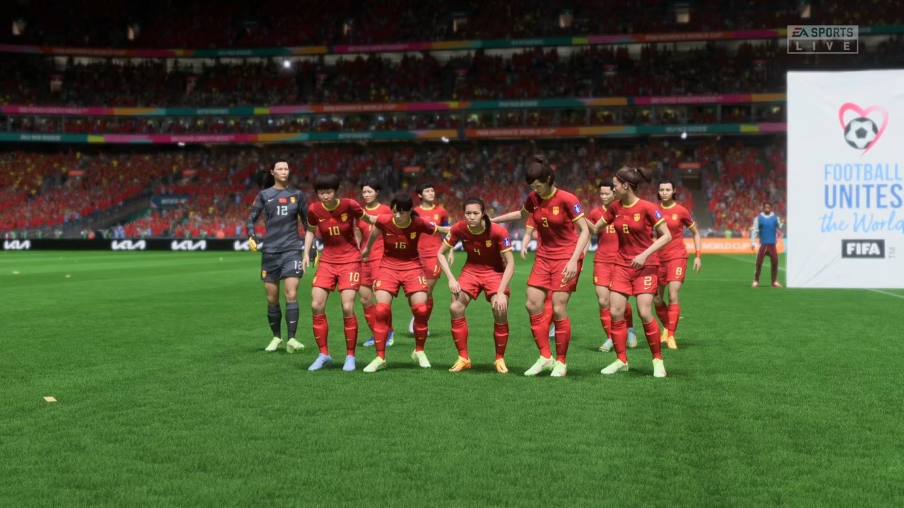 February 15, 2026 - China vs Spain - FIFA Women's World Cup - FIFA 23 Gameplay