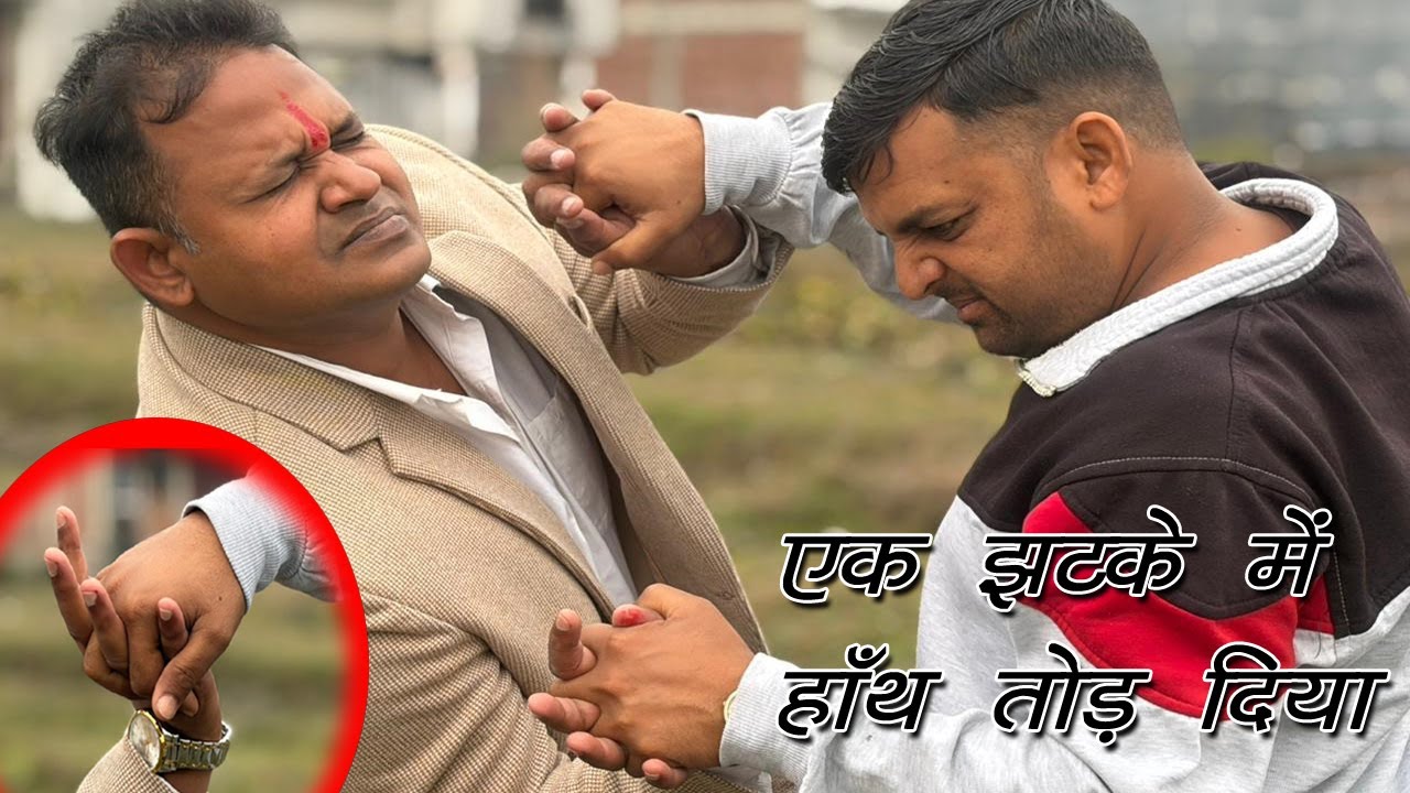 Best Self Defence Techniques For Road Fight