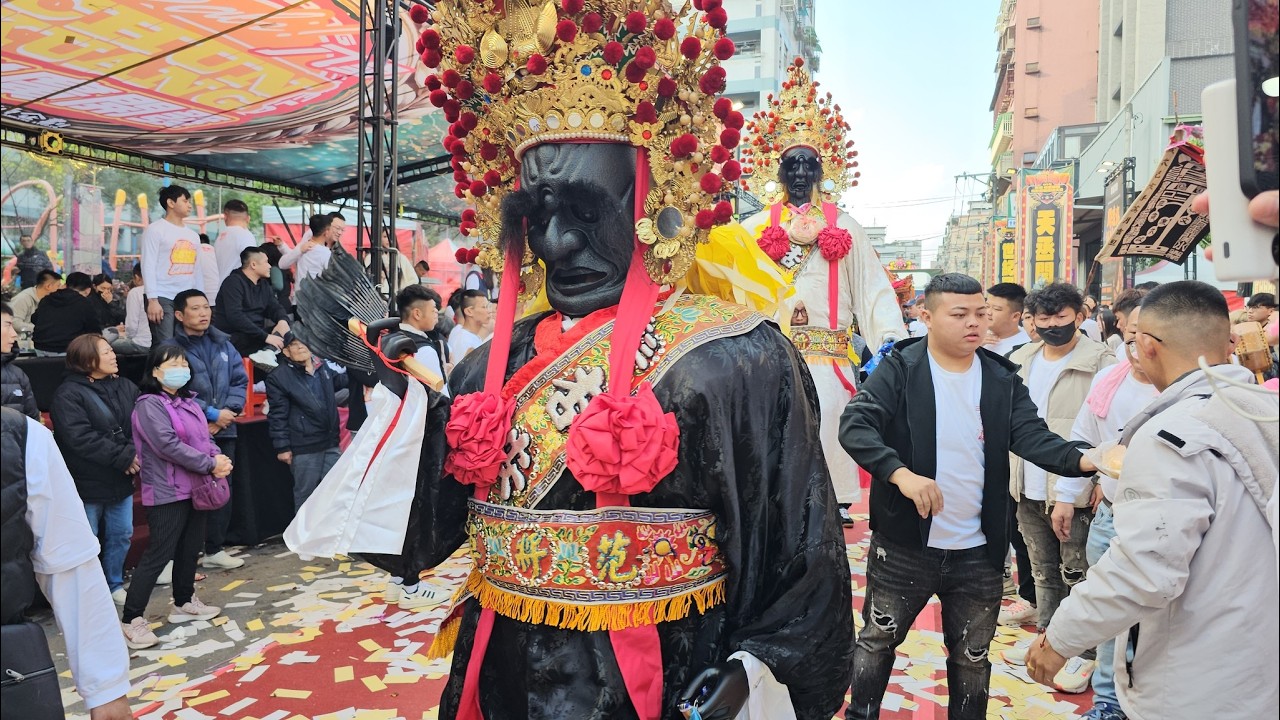 【三重杏安舘-神將團＆淡水清水巖-清水祖師 聖駕】~115八里龍形恭迎關渡宮天上聖母回鑾遶境