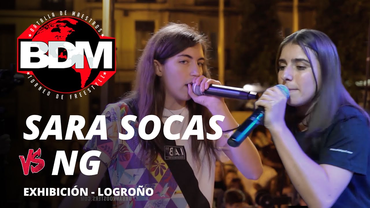 SARA SOCAS vs NG | Formato FMS | Exhibición BDM Logroño 2019