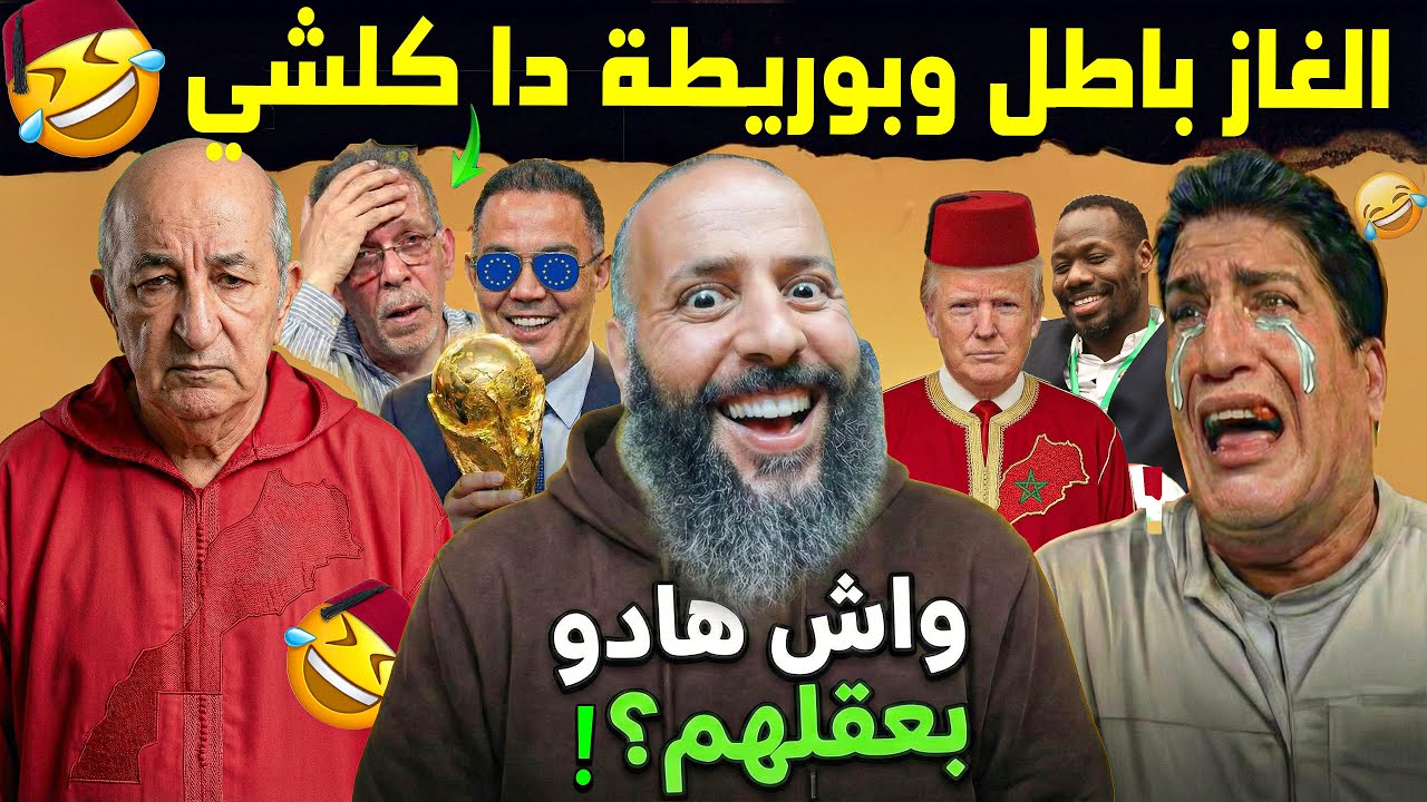 يوميات 
