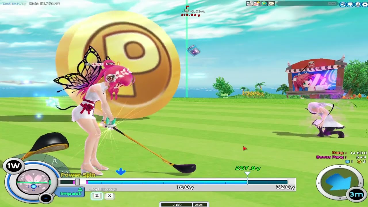 PANGYA REBORN  : -51 LOST SEAWAY (320y)