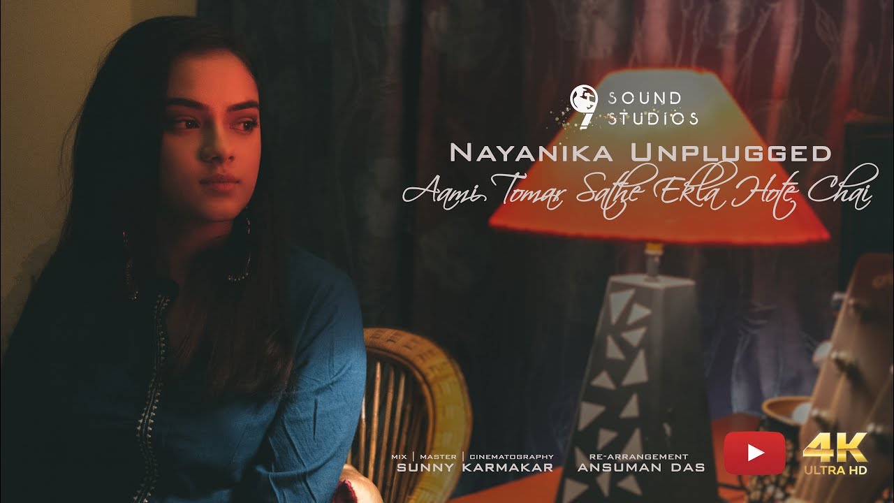 Ami Tomar Sathe Ekla Hote Chai | Nayanika Unplugged |Tribute to Debojyoti Mishra | 9 Sound Studios