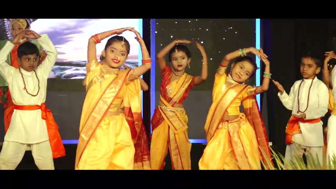 Annual Function 2025-26