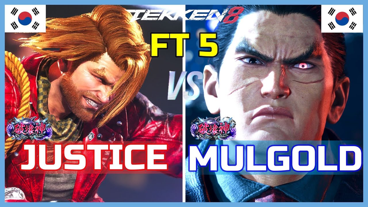 T8 ▰ JUSTICE (Paul) Vs MULGOLD (Kazuya) ▰ Tekken 8 High Level Gameplay