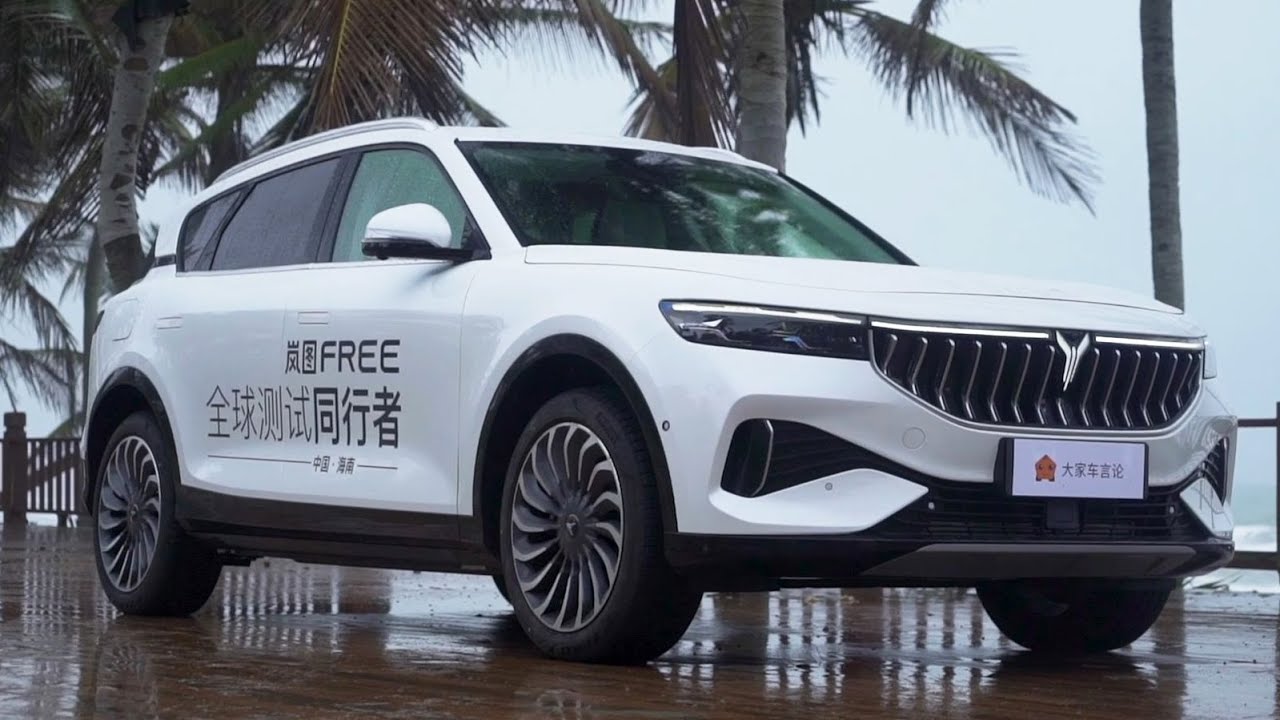 &ldquo;真材实料&rdquo;的国产车？和工程师聊聊这台岚图FREE【YYP车评】